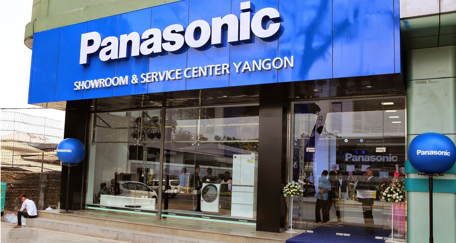 panasonic Service Center