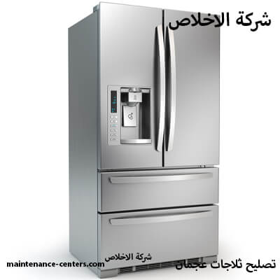 مشكلة جهازك نحن نتَكَفَّل بحلها